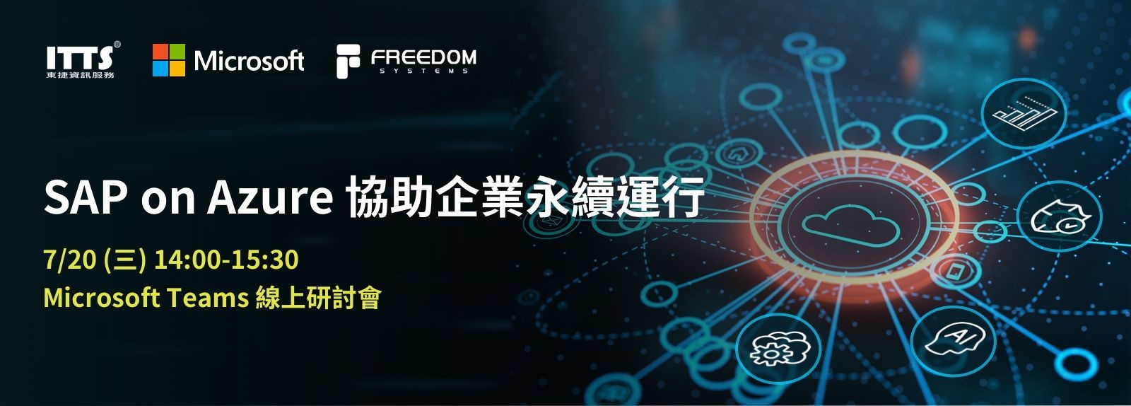 0720 itts sap on azure