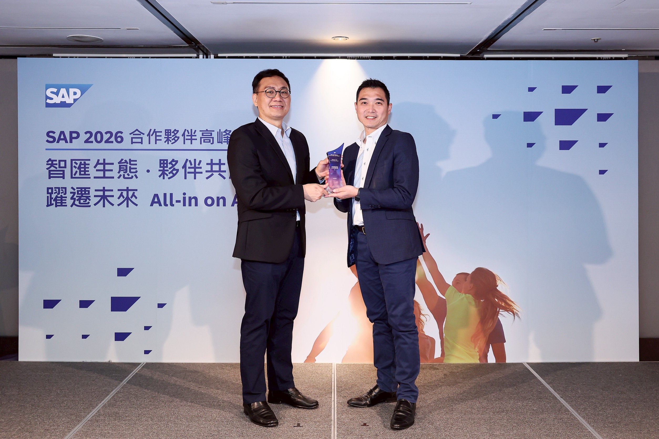 ITTS東捷資訊榮獲「SAP 2025最佳大型企業合作夥伴獎」殊榮