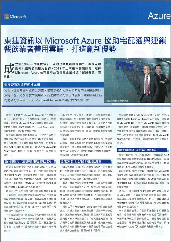 2015 05 28 091926 01