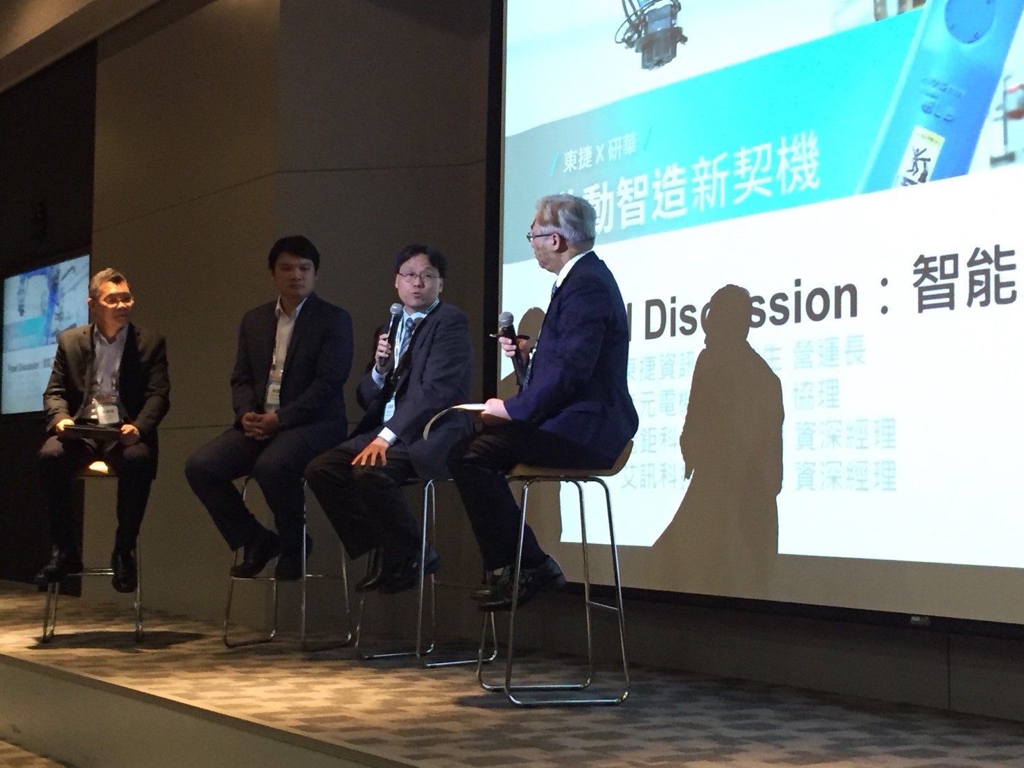 20190614 Solution Day 190617 0001