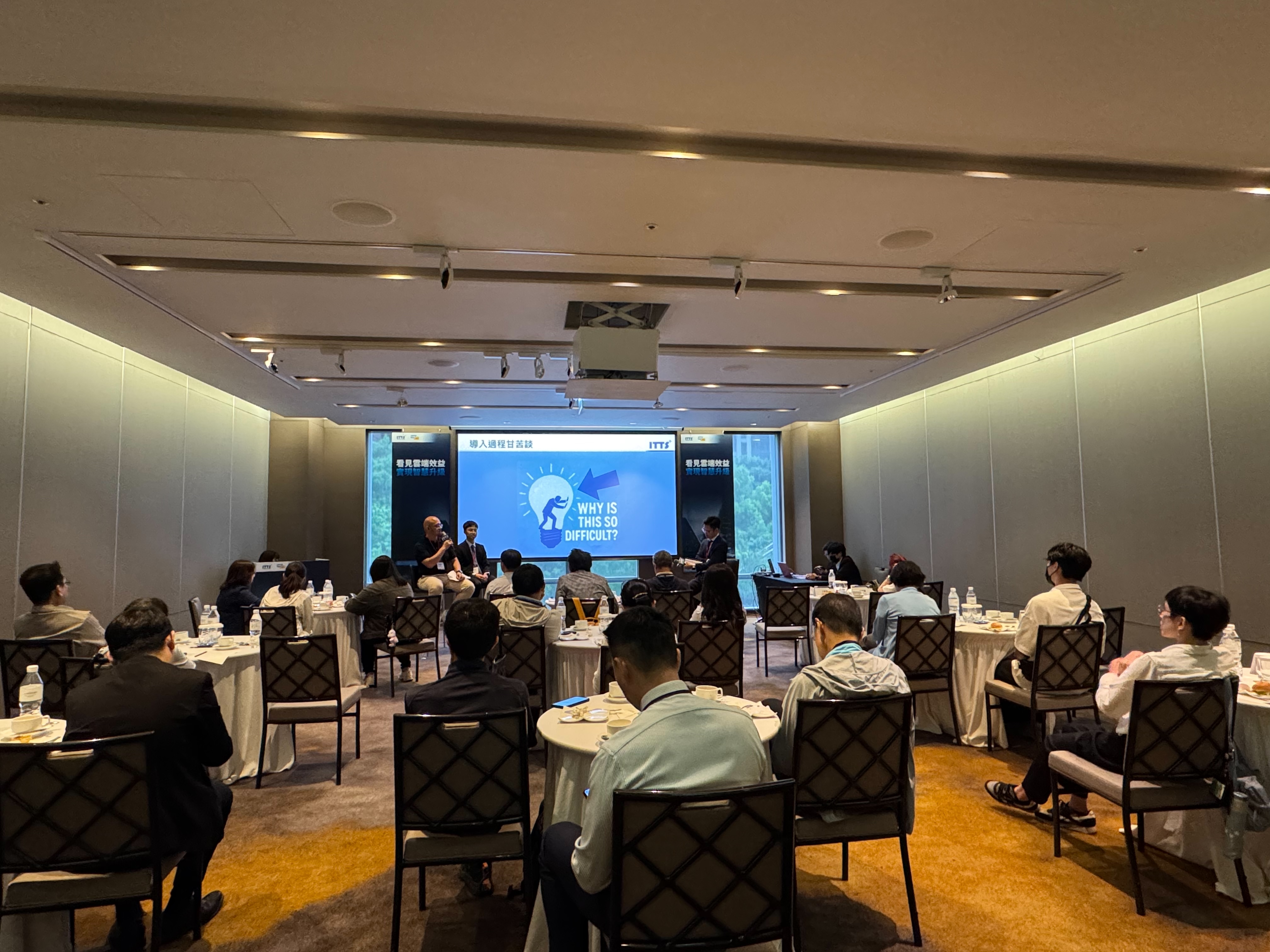 afternoon tea reception 4