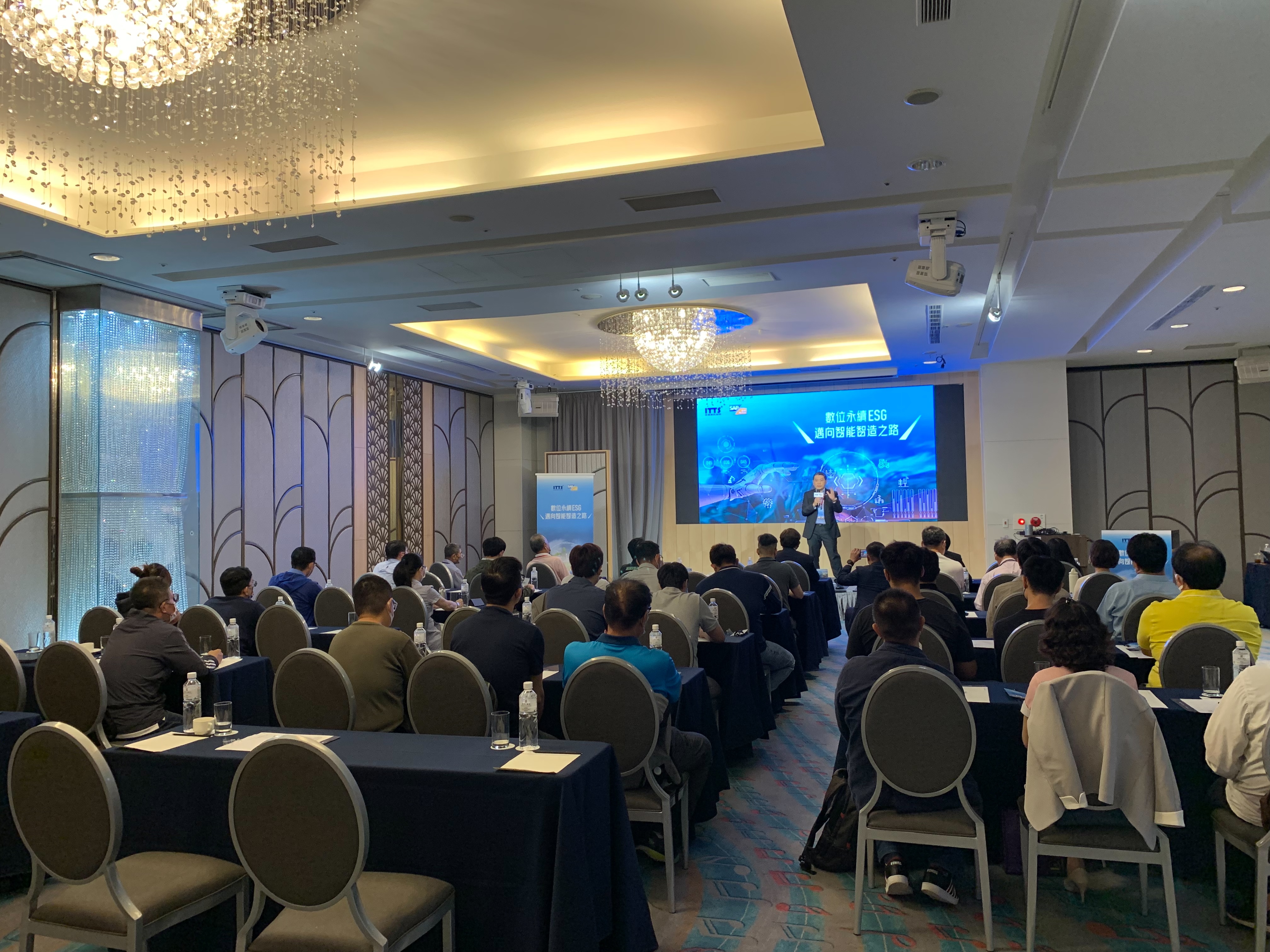 fb itts 20220901seminar 04