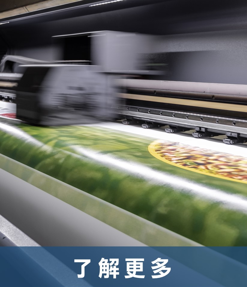 itts ito郵務資料整合服務